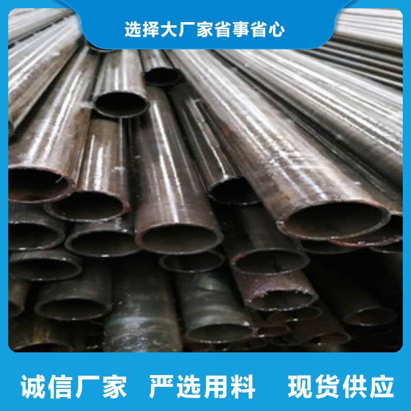 精密鋼管冷拔鋼管大庫存無缺貨危機