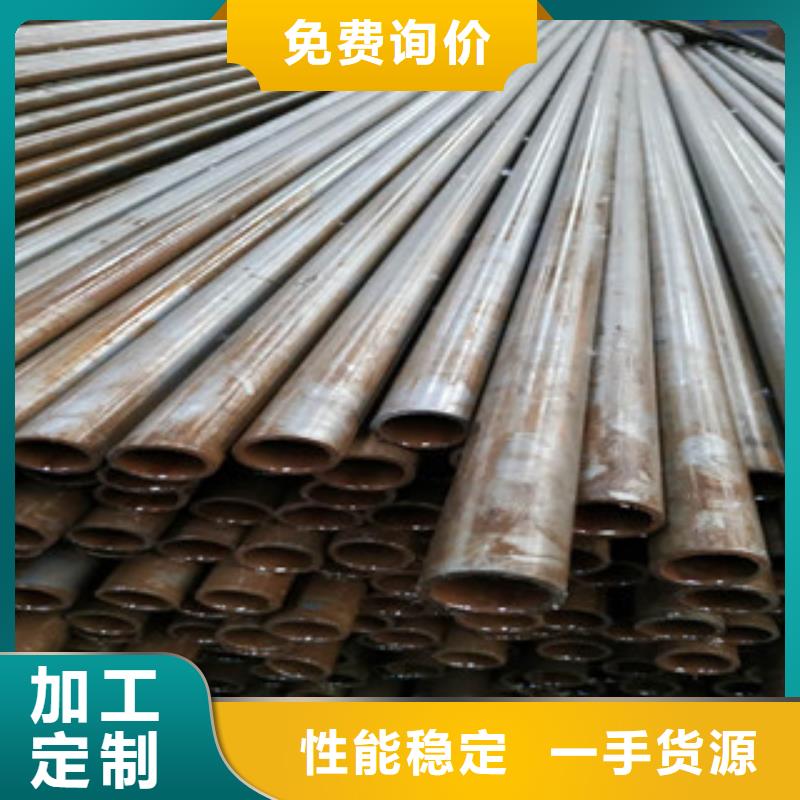 精密鋼管_鍍鋅鋼管海量現(xiàn)貨