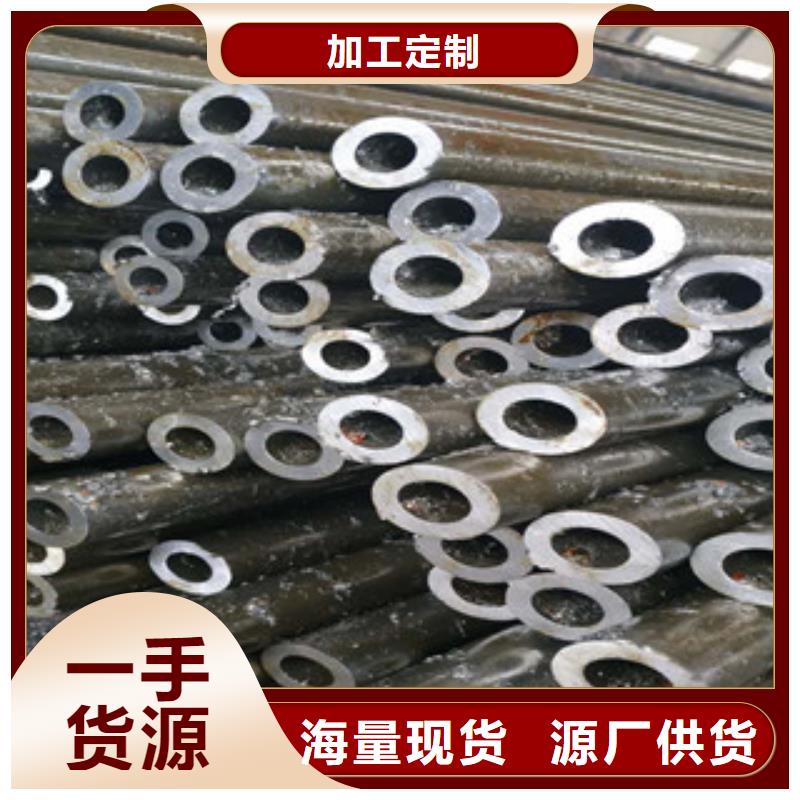 精密鋼管冷拔鋼管大庫存無缺貨危機