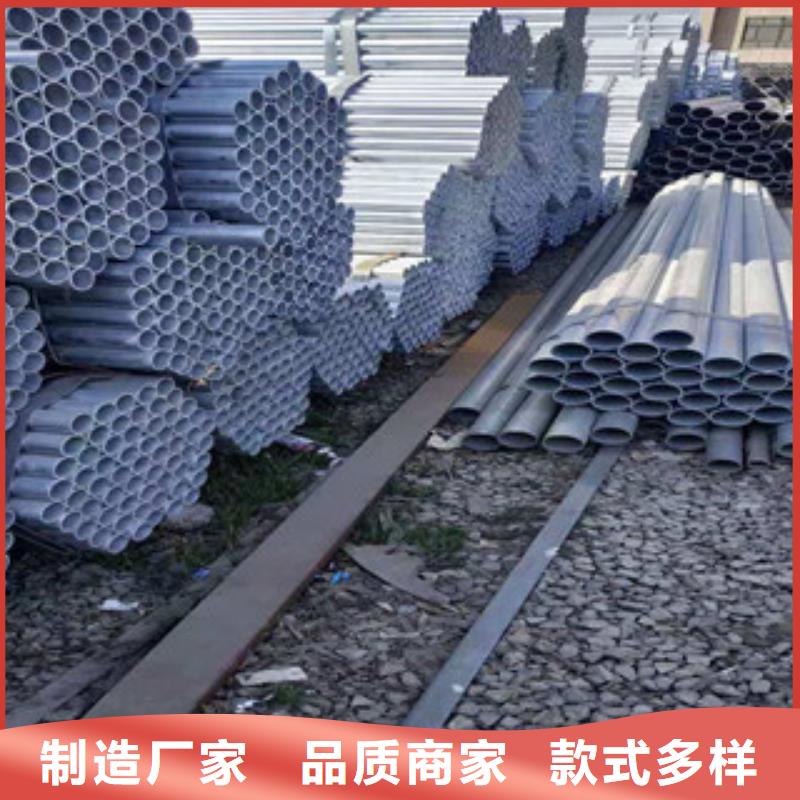 鍍鋅鋼管冷拔鋼管適用范圍廣