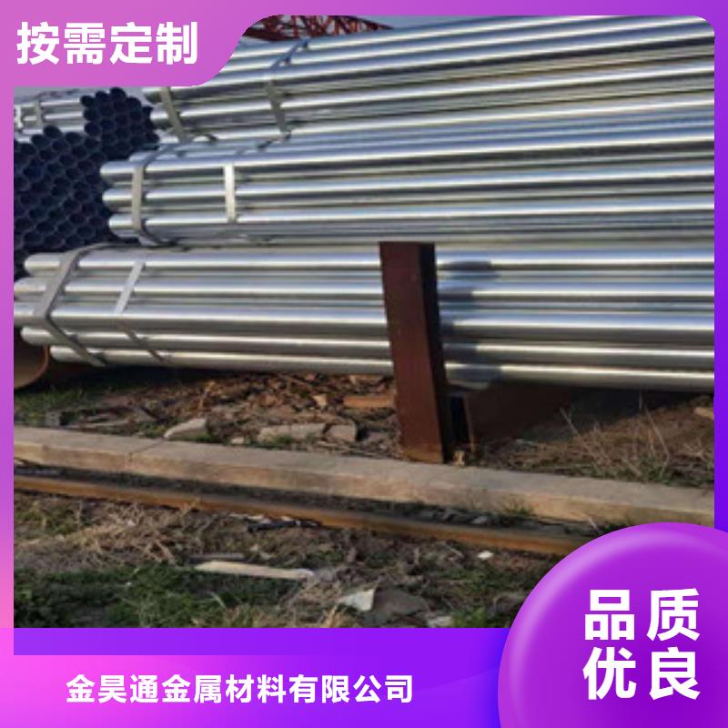 鍍鋅鋼管_鍍鋅方管適用范圍廣