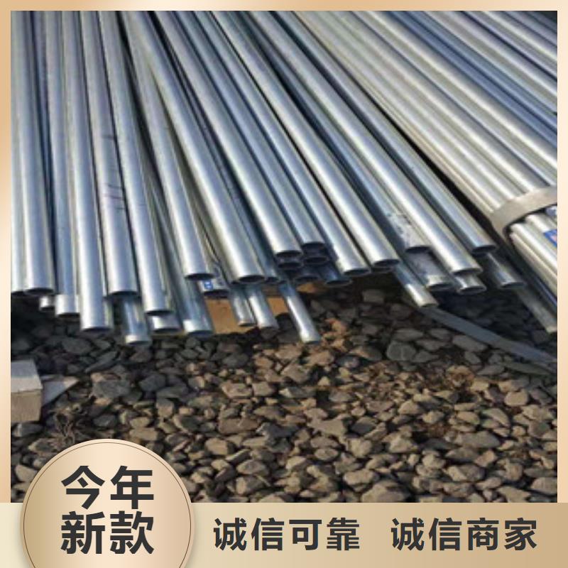 鍍鋅鋼管無縫鋼管使用壽命長久