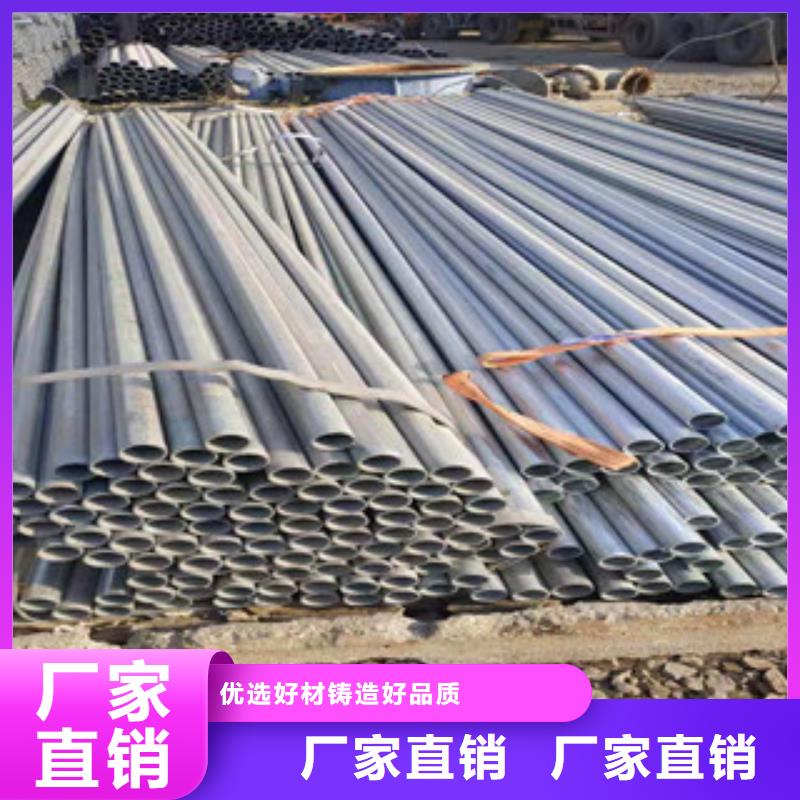 鍍鋅鋼管_鍍鋅方管適用范圍廣