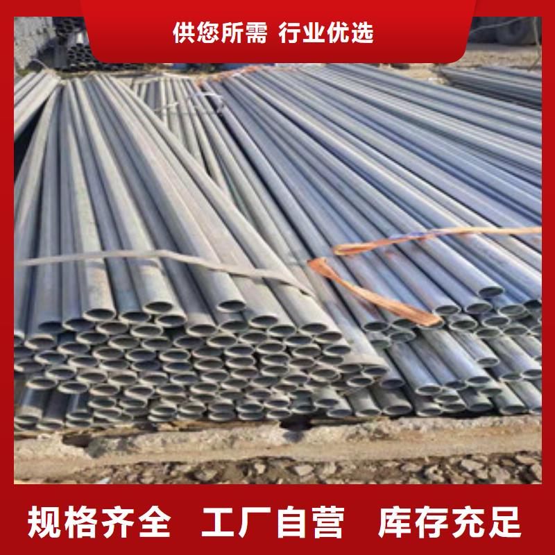 鍍鋅鋼管市場報價