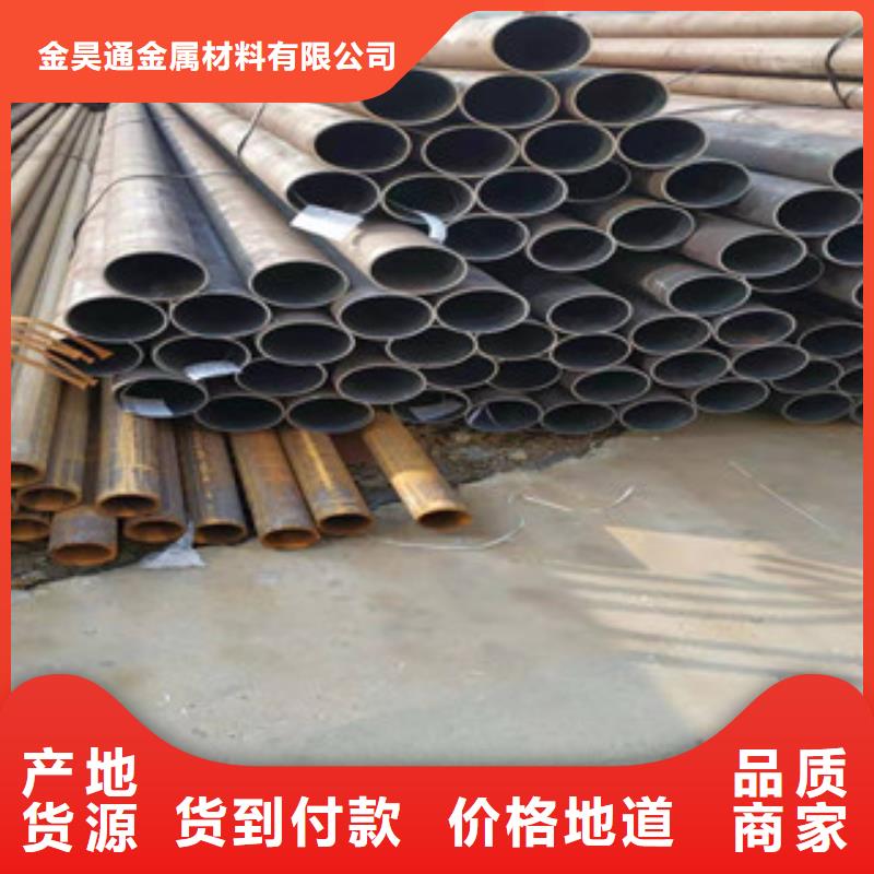 鍍鋅鋼管冷拔鋼管多種款式可隨心選擇