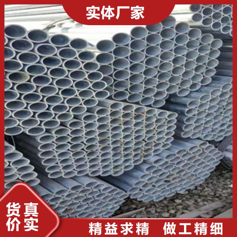 鍍鋅鋼管冷拔鋼管適用范圍廣