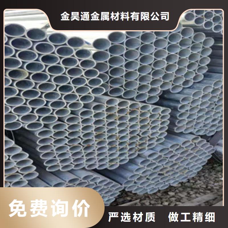 鍍鋅鋼管熱軋無縫管長期供應