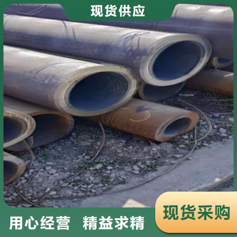【無縫鋼管】-冷拔鋼管供您所需