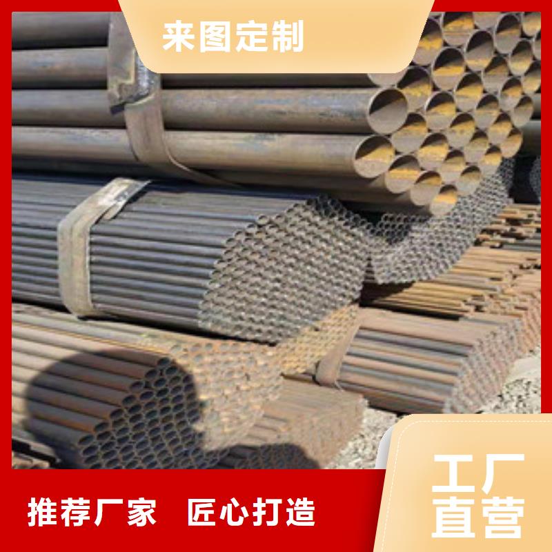 無縫鋼管高壓合金管保障產品質量