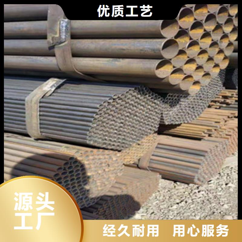 無縫鋼管高壓合金管現貨快速采購