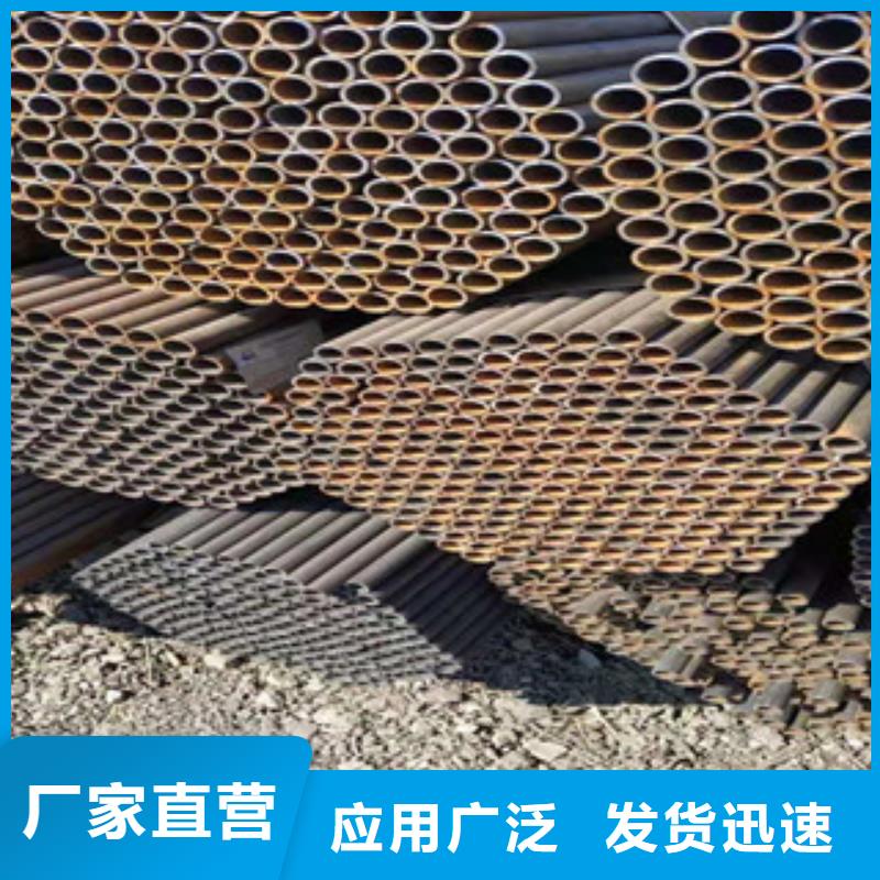 無(wú)縫鋼管鍍鋅鋼管追求品質(zhì)