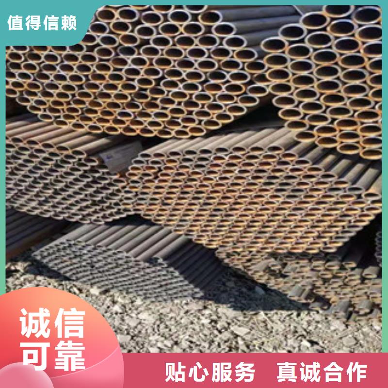 無縫鋼管-鍍鋅鋼管現貨