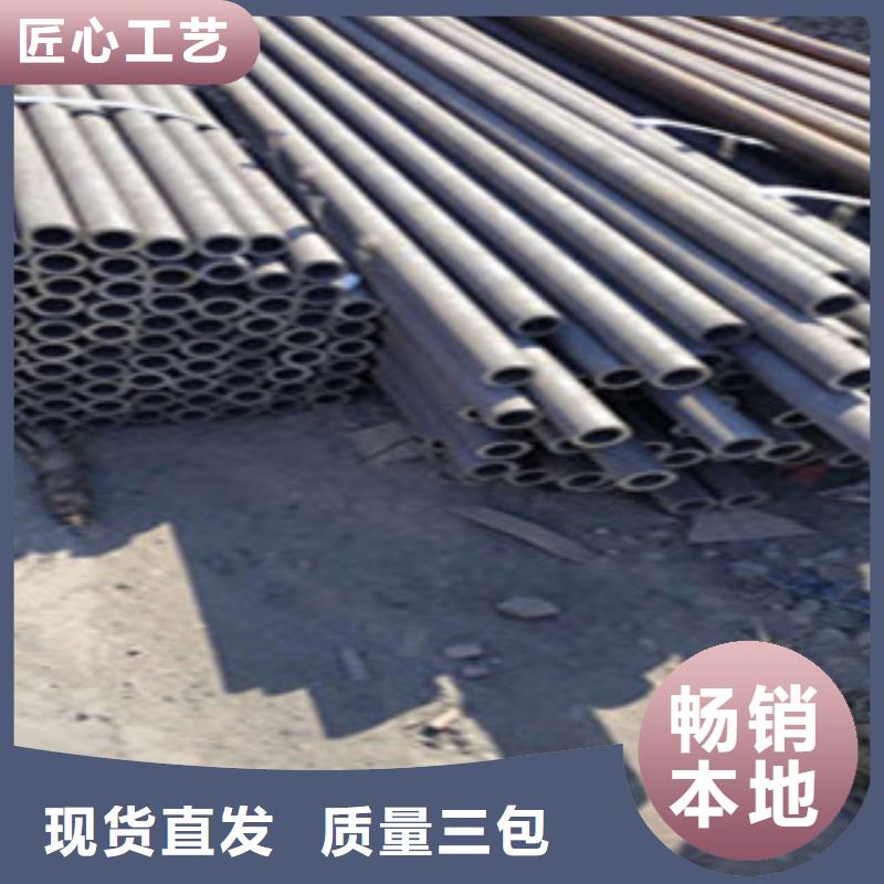 無縫鋼管品質好才是硬道理