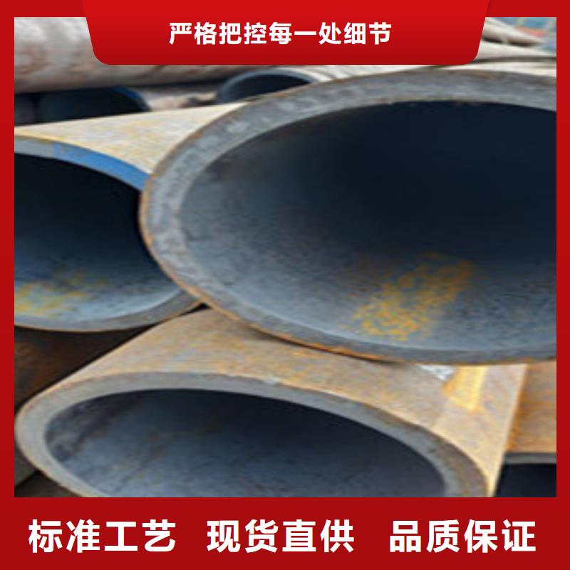 無縫鋼管_鍍鋅方管應用領域