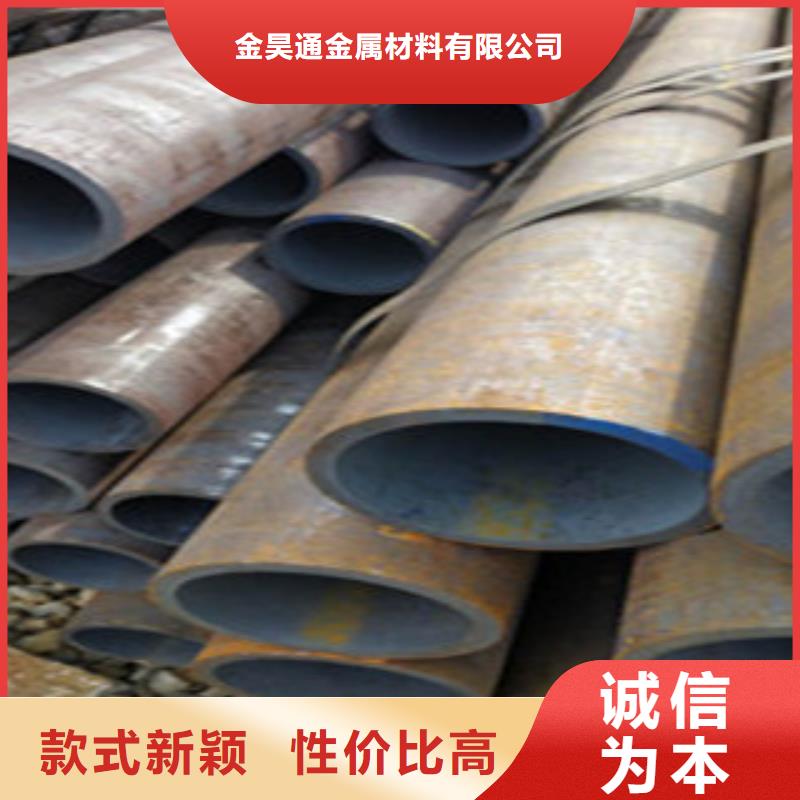 無(wú)縫鋼管鍍鋅鋼管追求品質(zhì)
