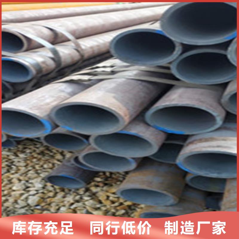 無縫鋼管_鍍鋅方管應(yīng)用領(lǐng)域