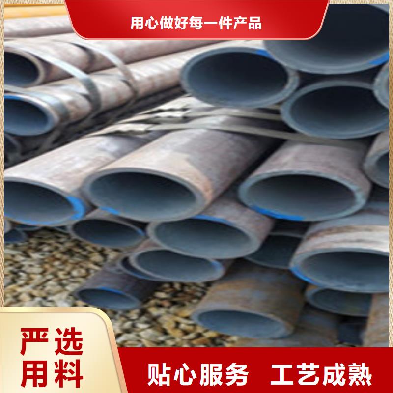 【無縫鋼管】-冷拔鋼管供您所需