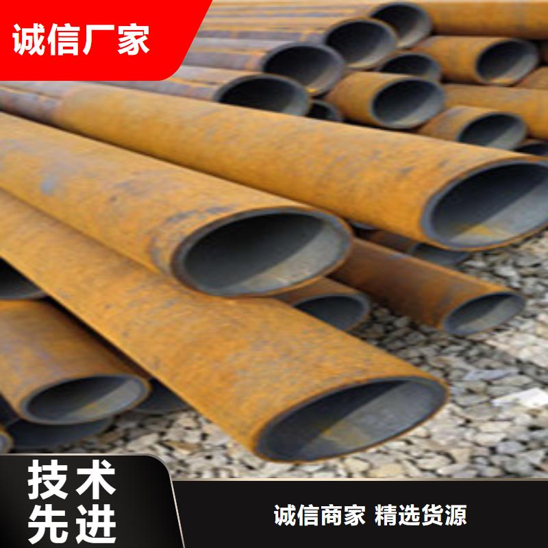 無縫鋼管品質(zhì)好才是硬道理