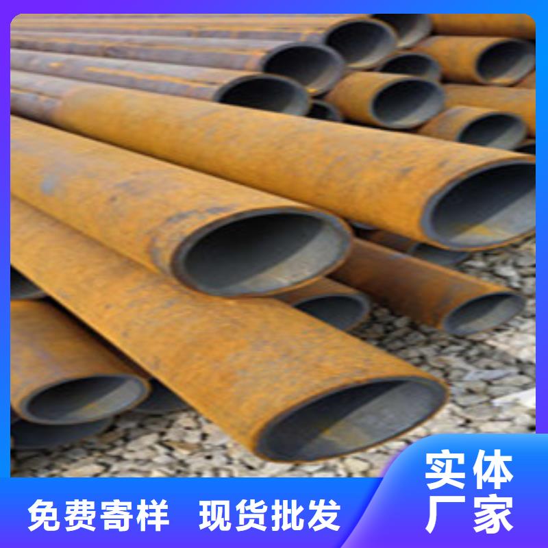 無(wú)縫鋼管_鍍鋅方管應(yīng)用領(lǐng)域