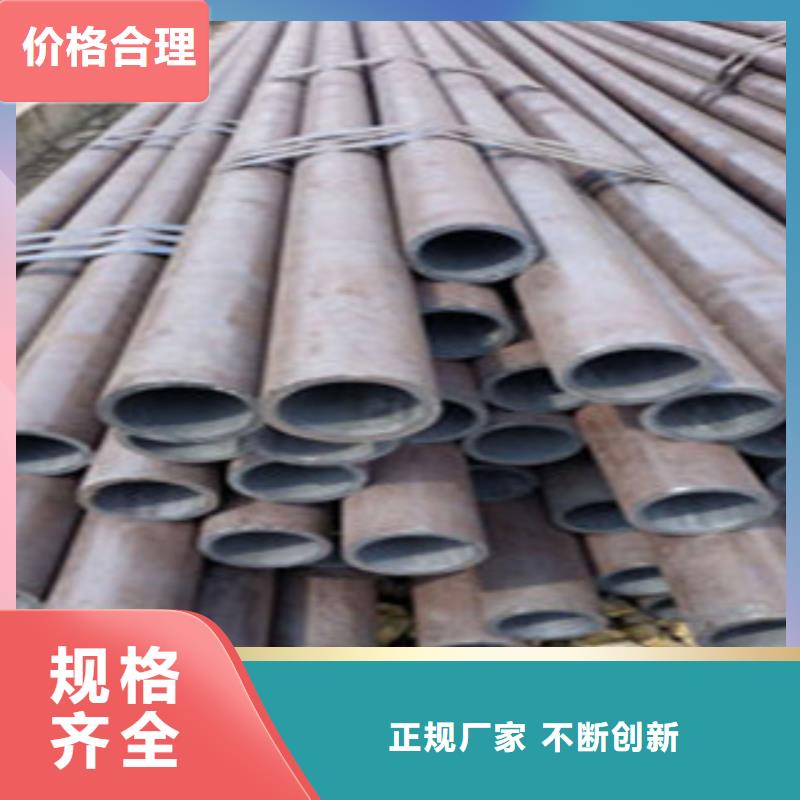 無縫鋼管冷軋精密管采購