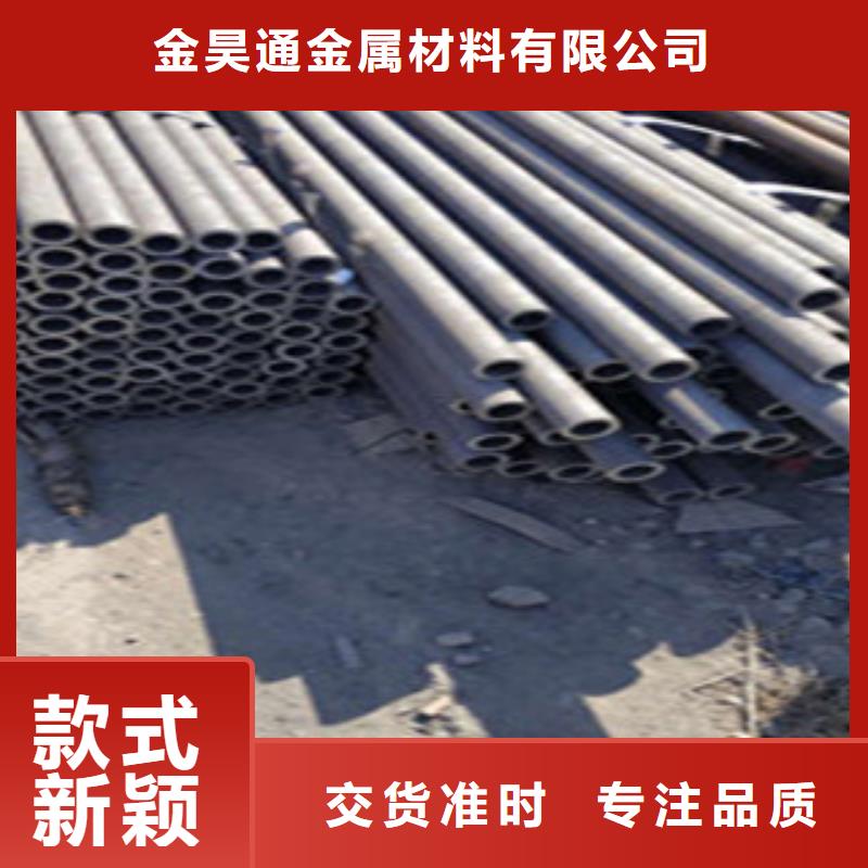 無(wú)縫鋼管鍍鋅鋼管追求品質(zhì)