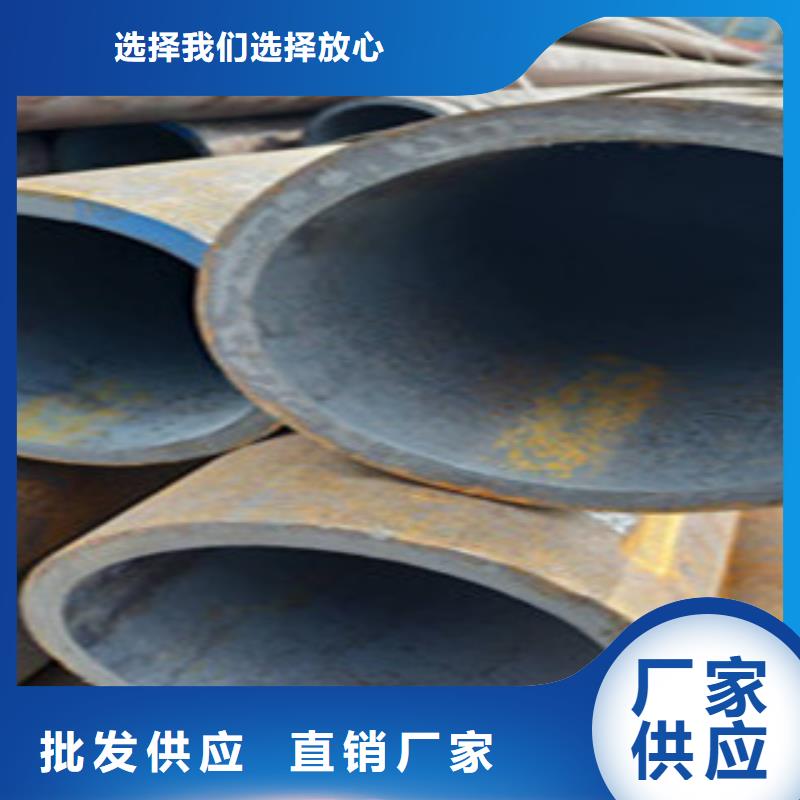 無縫鋼管品質好才是硬道理