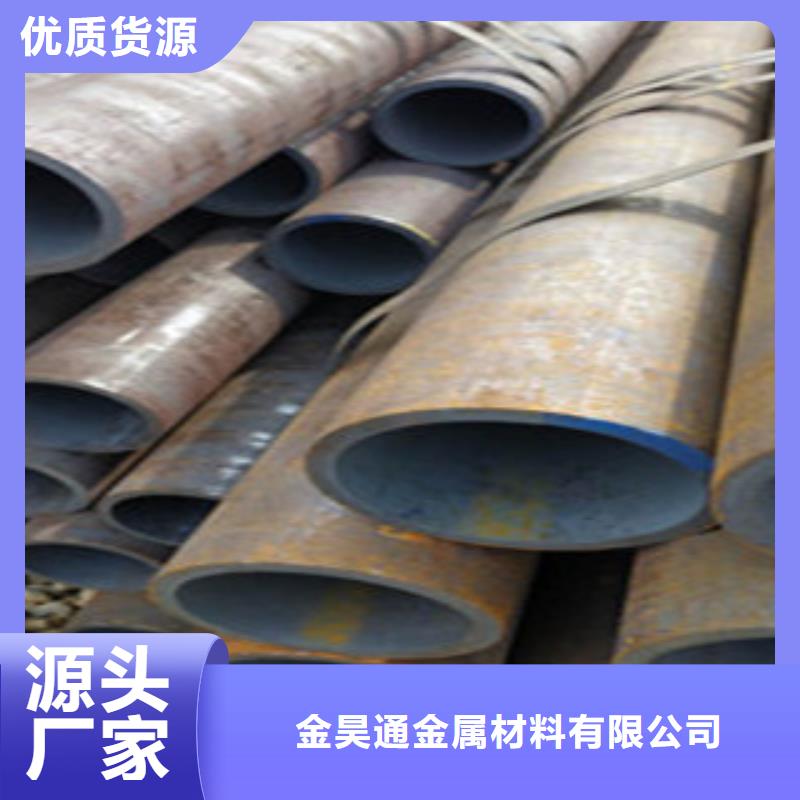 無縫鋼管冷軋精密管采購