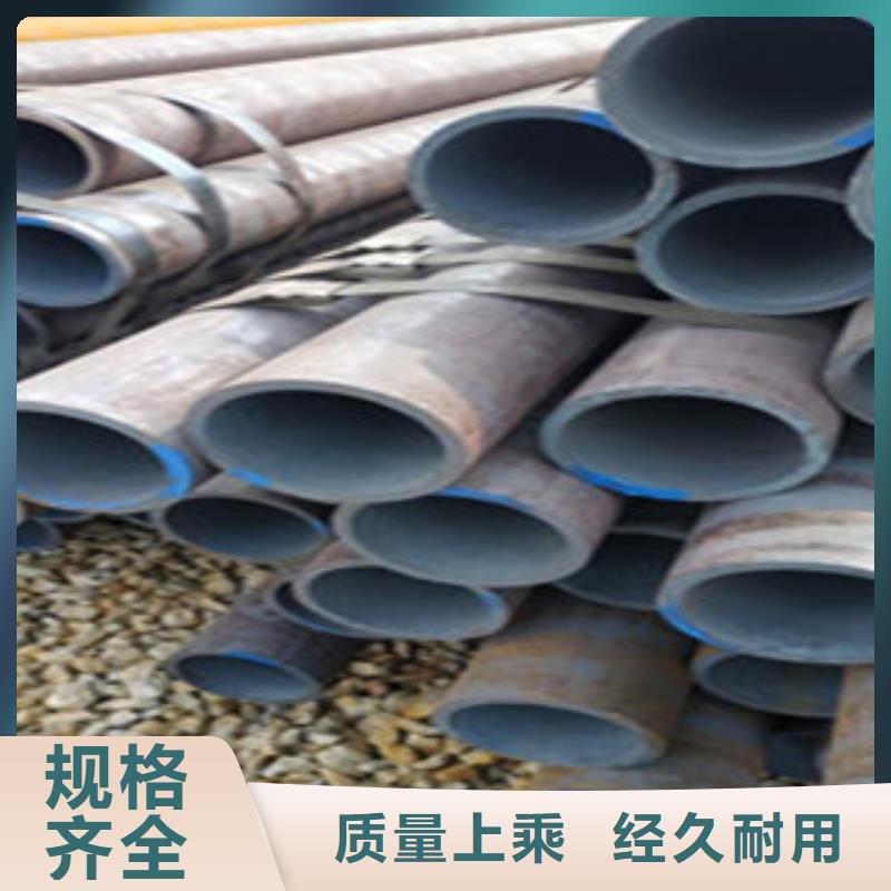 無縫鋼管源廠供貨