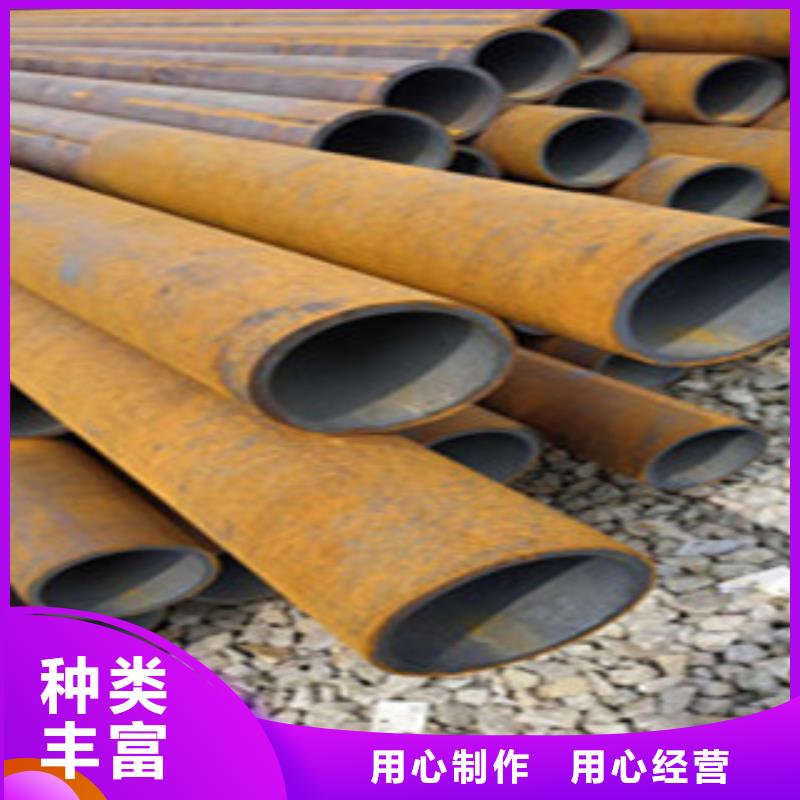無縫鋼管_鍍鋅方管應(yīng)用領(lǐng)域