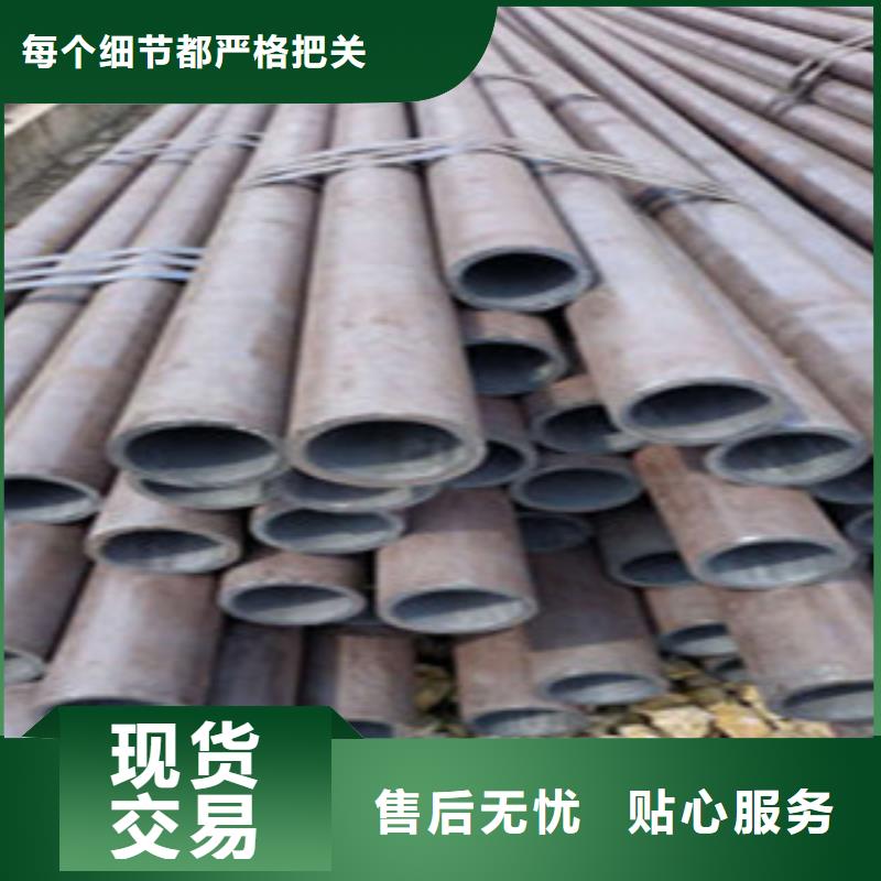 無縫鋼管鍍鋅方管同行低價