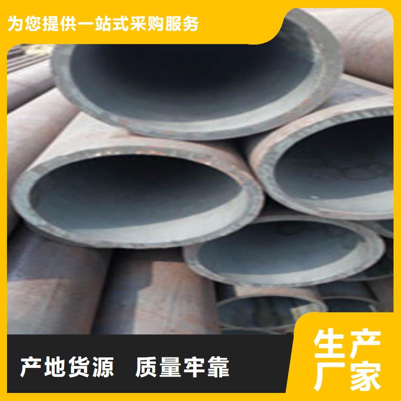 無縫鋼管冷軋精密管采購