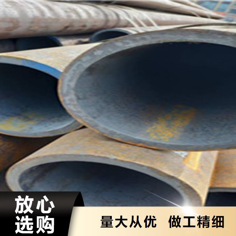 無縫鋼管冷軋精密管采購