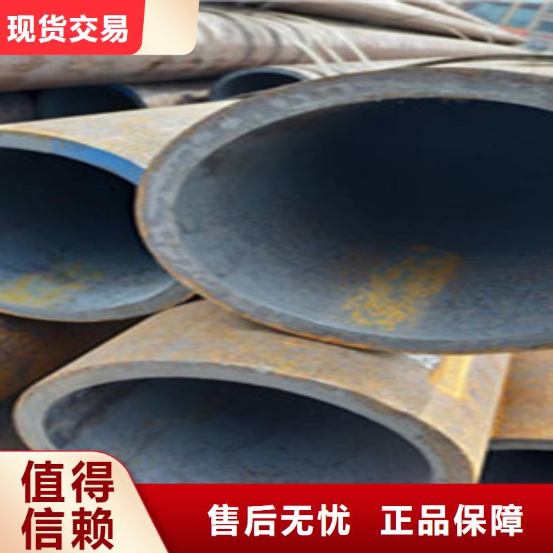 無縫鋼管品質好才是硬道理