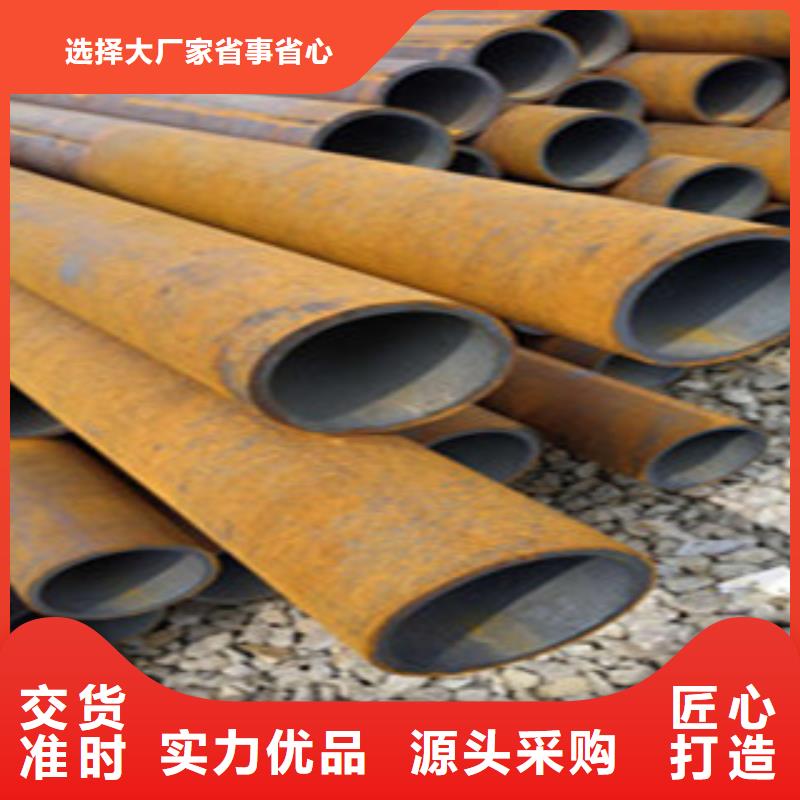無縫鋼管_鍍鋅方管應用領域