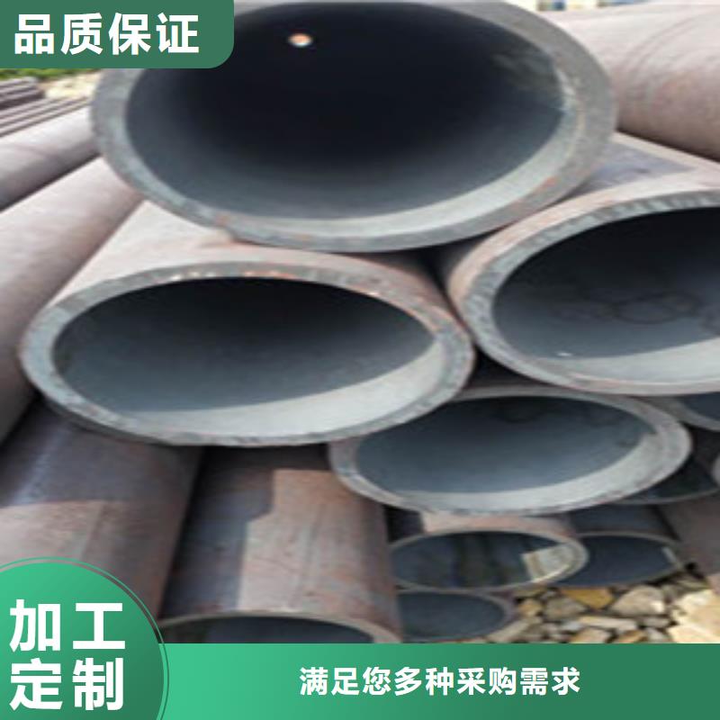 無縫鋼管-鍍鋅鋼管現貨