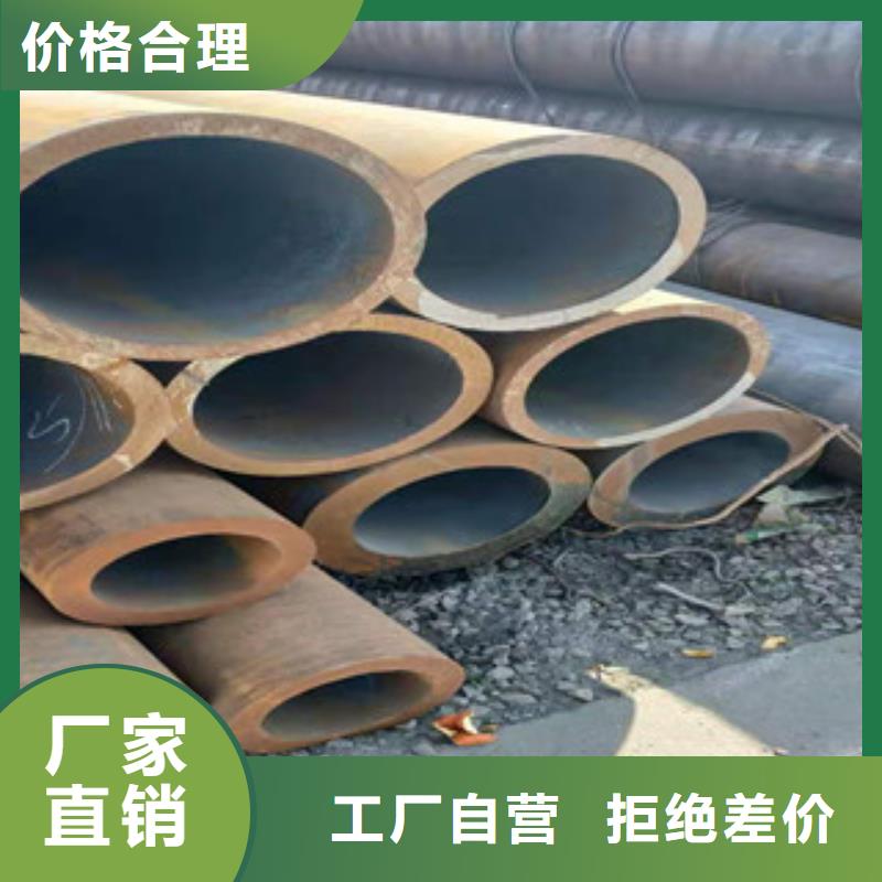 【冷拔鋼管冷軋精密管快速物流發貨】
