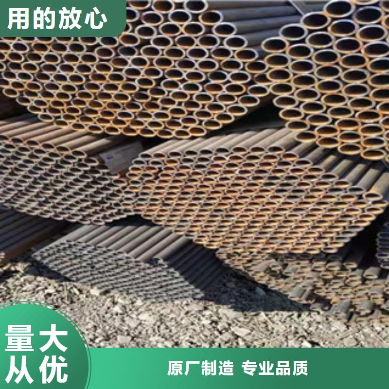 冷拔鋼管鍍鋅鋼管定制定做