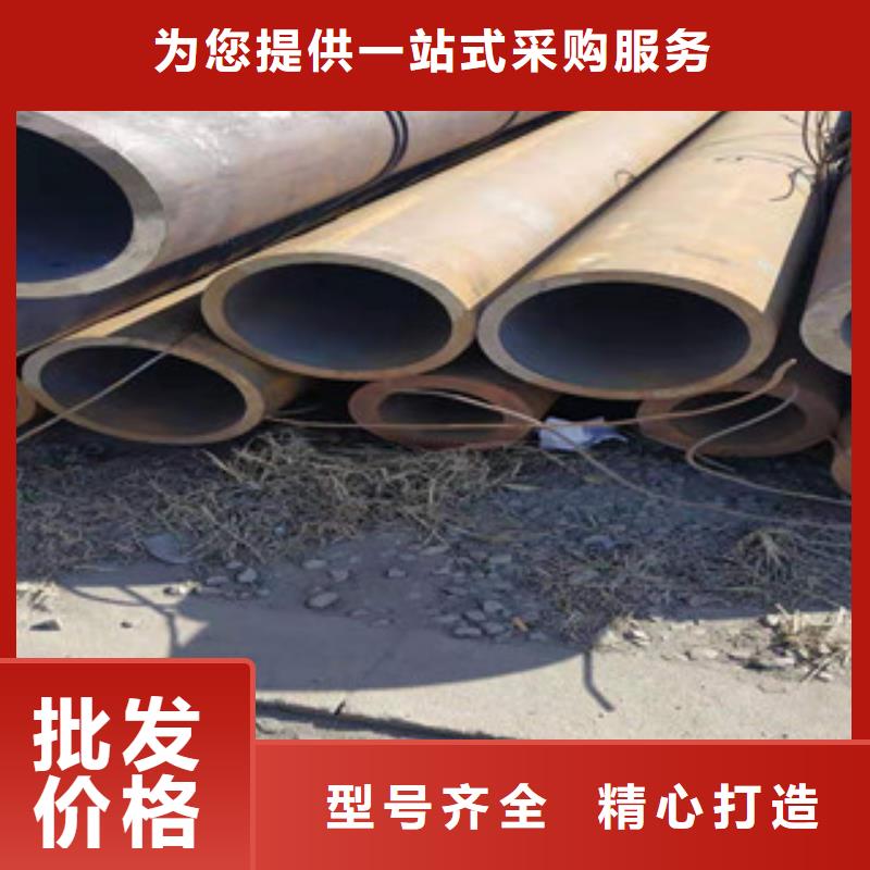 冷拔鋼管高壓合金管當日價格