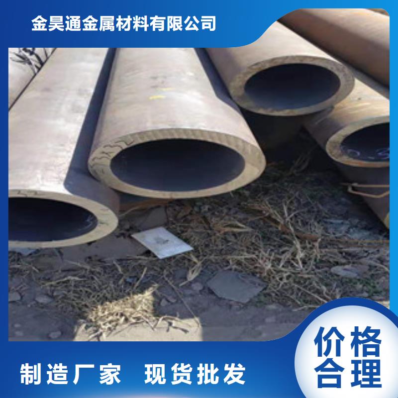 【冷拔鋼管鍍鋅鋼管精心選材】