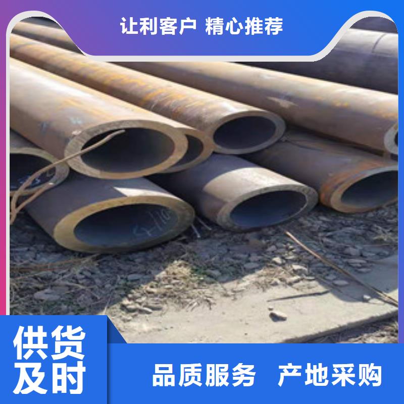 【冷拔鋼管鍍鋅鋼管精心選材】