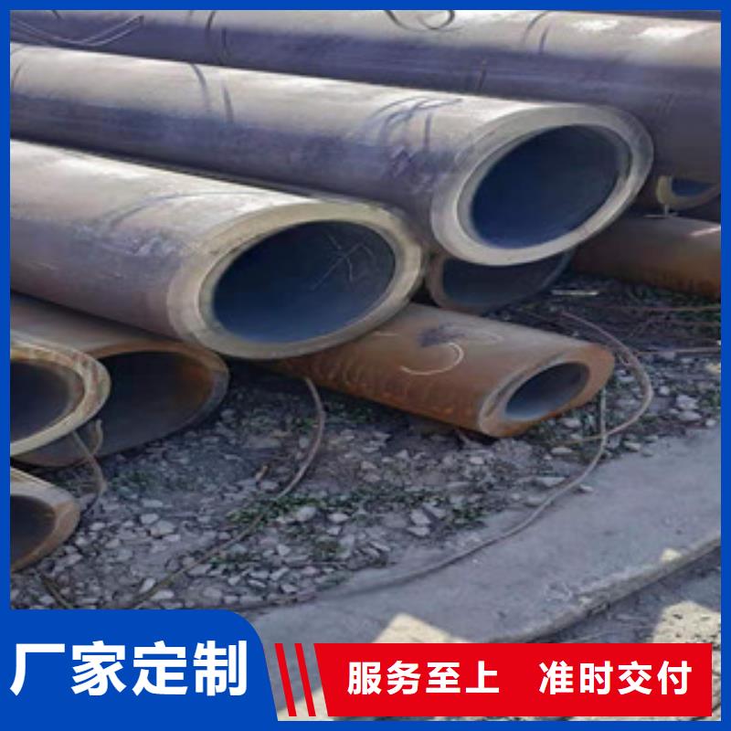冷拔鋼管-熱軋無縫管今日價格