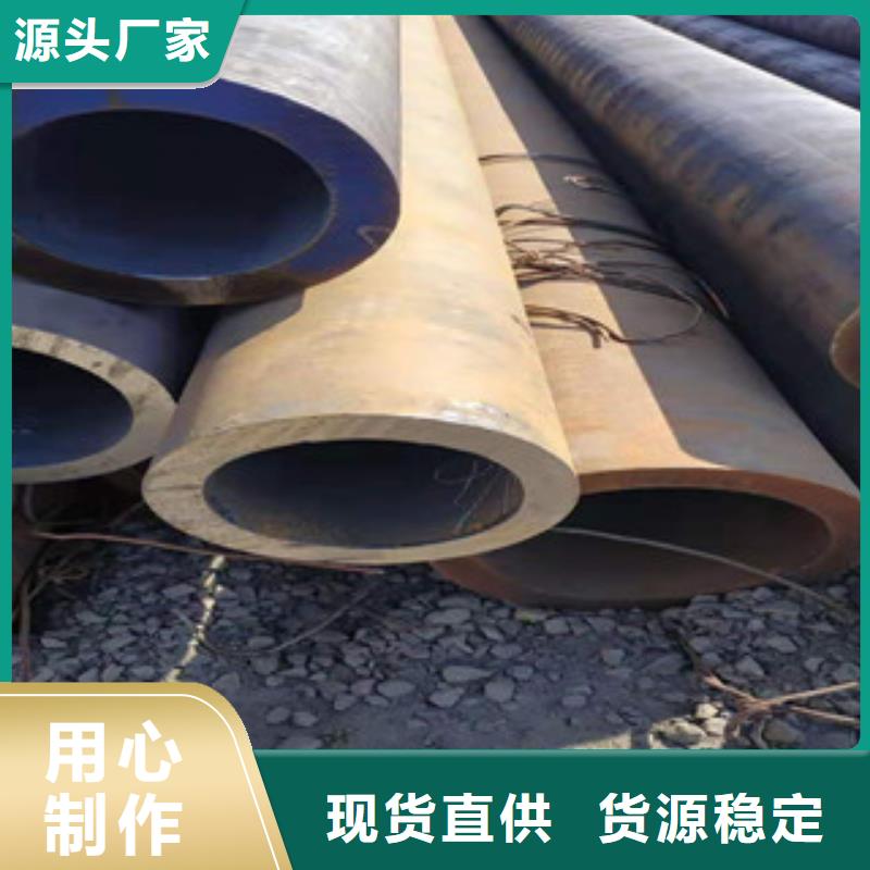 冷拔鋼管鍍鋅鋼管定制定做
