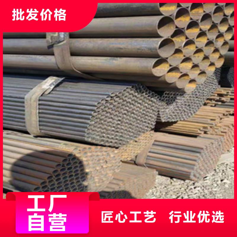 冷拔鋼管鍍鋅方管誠(chéng)信商家