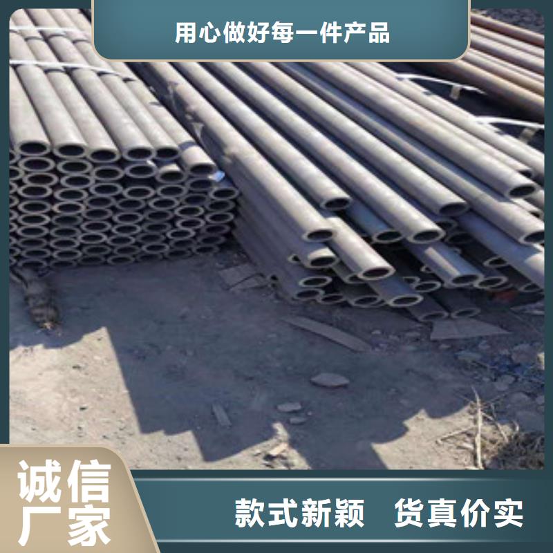 【冷拔鋼管冷軋精密管快速物流發貨】