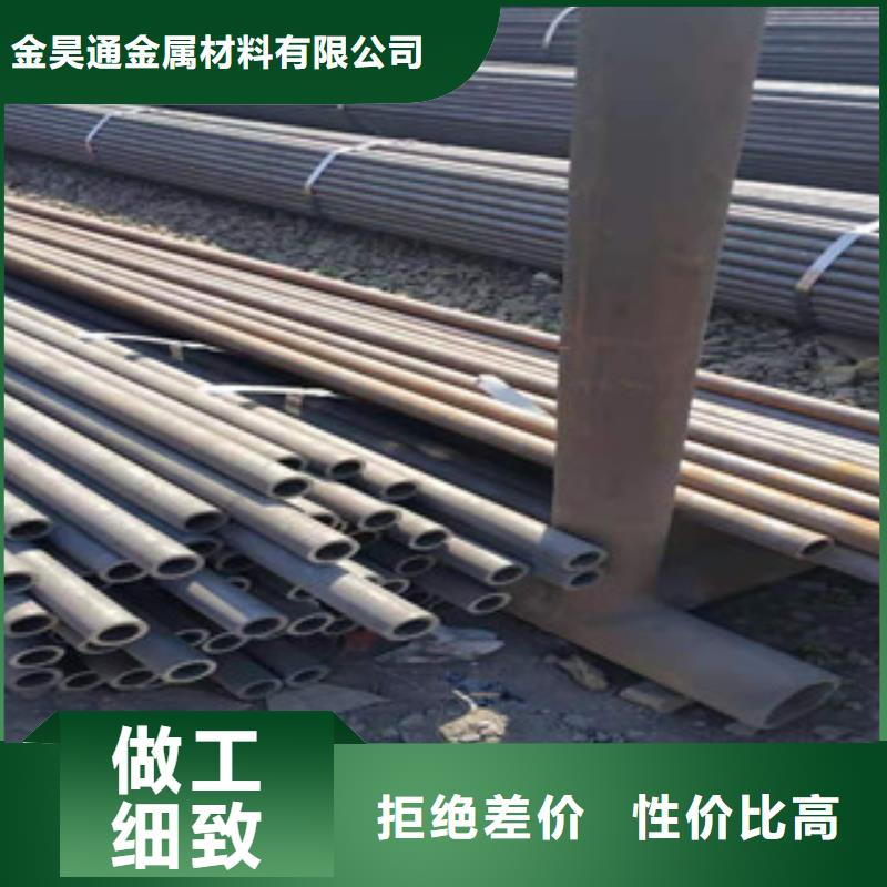 冷拔鋼管_熱軋無(wú)縫管質(zhì)量三包