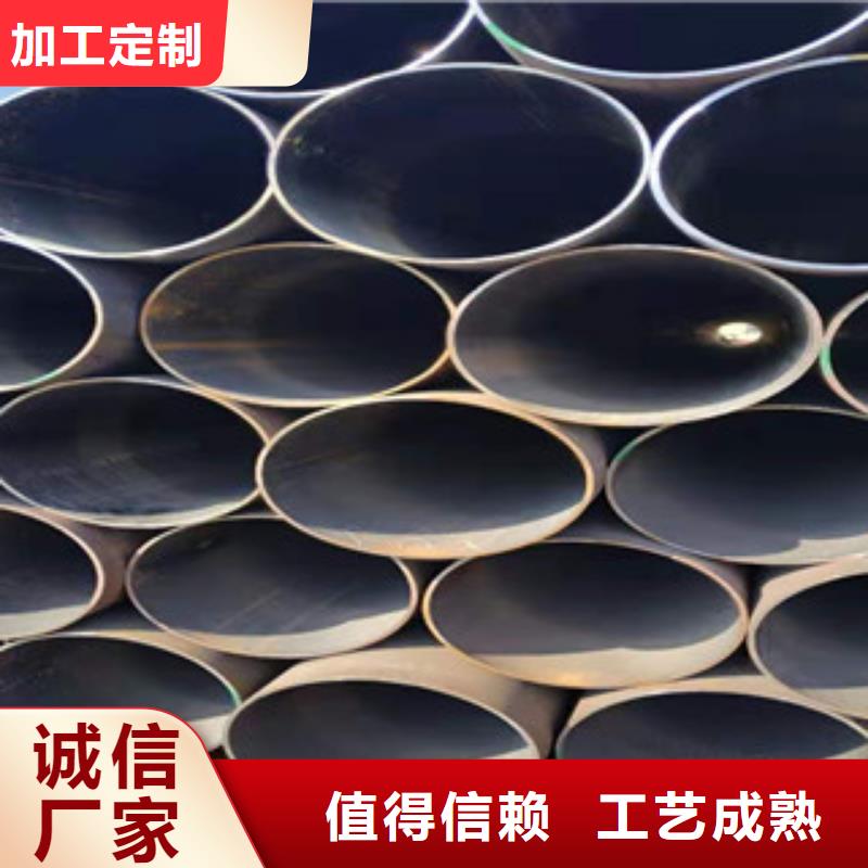 冷拔鋼管_熱軋無縫管質量三包