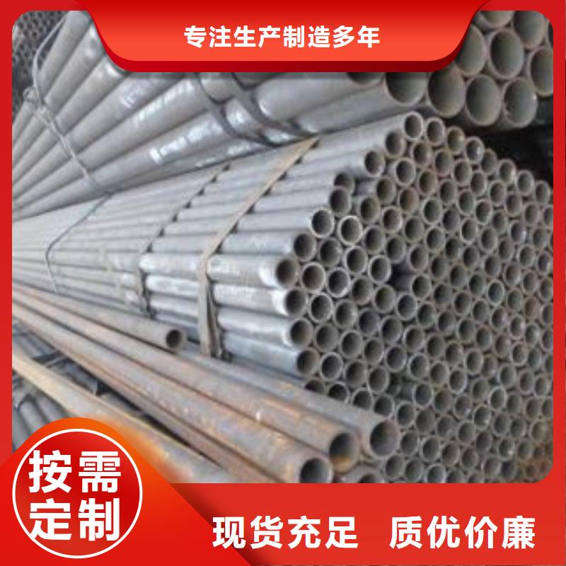 冷拔鋼管鍍鋅鋼管產(chǎn)品實拍