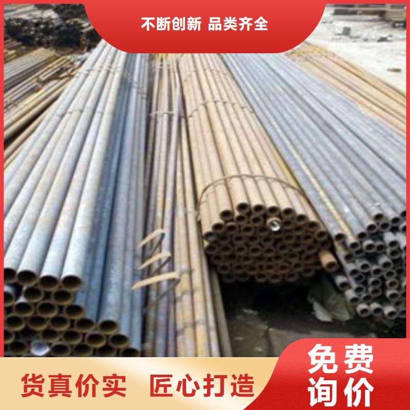 冷拔鋼管鍍鋅鋼管產(chǎn)品實拍