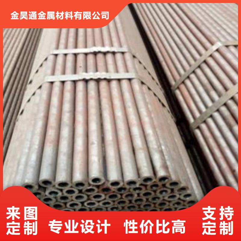 冷拔鋼管今日價格