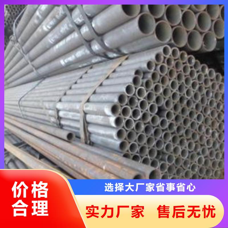 冷拔鋼管,熱軋無縫管真正的源頭廠家